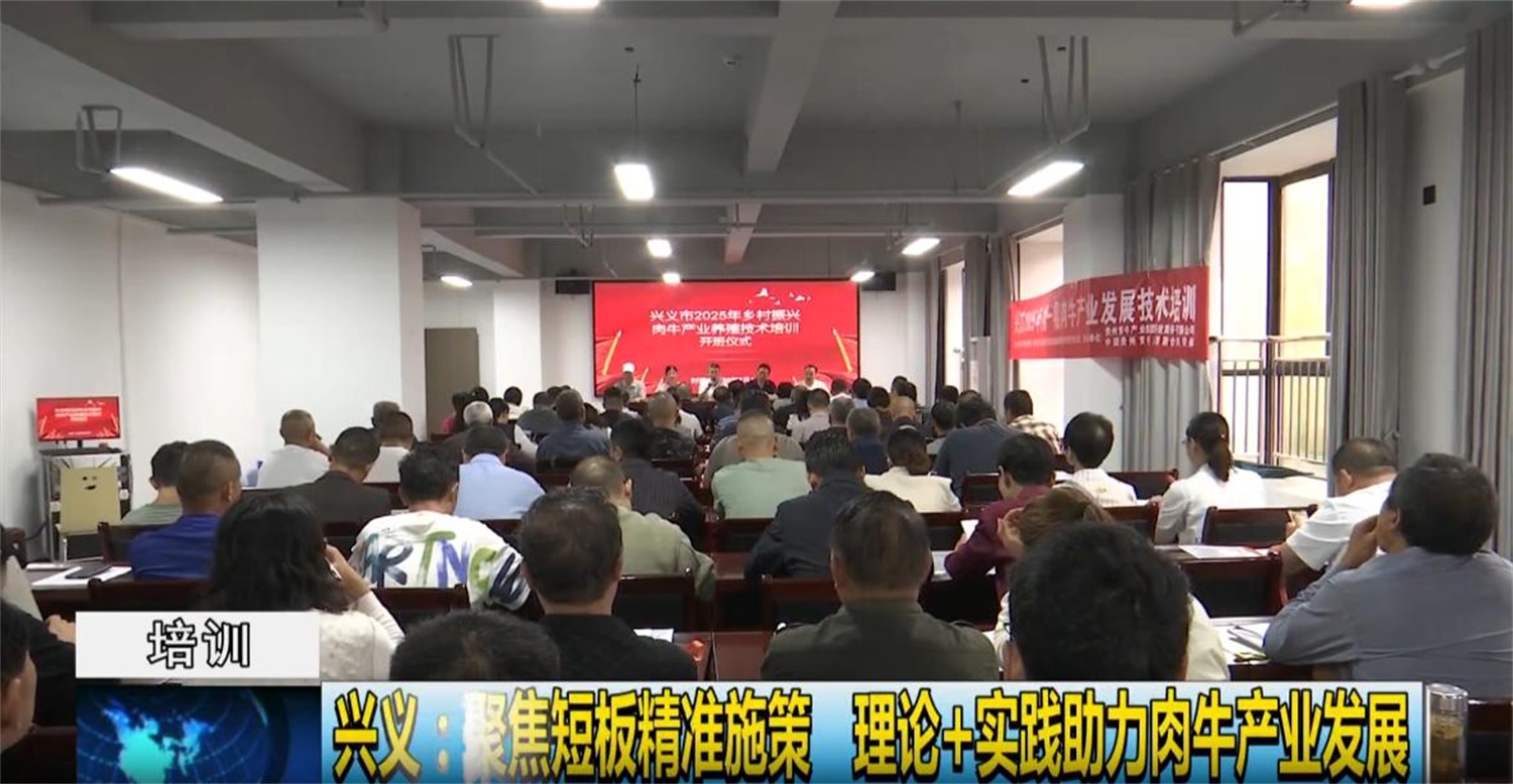 Bwin·必赢亚洲(中国区)官方网站-Officials Website