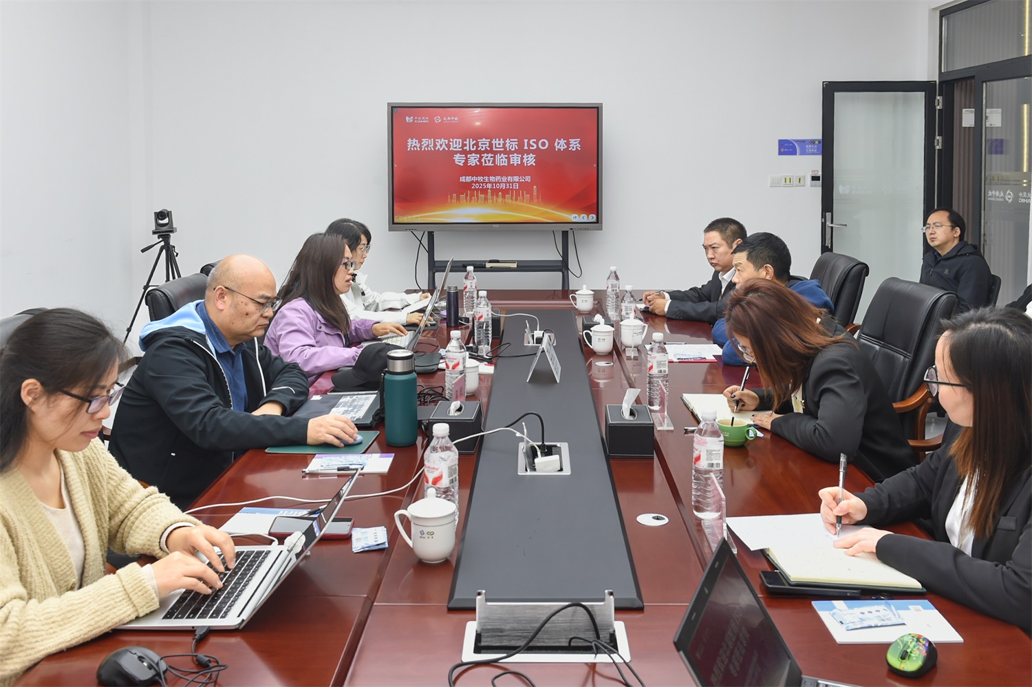 Bwin·必赢亚洲(中国区)官方网站-Officials Website