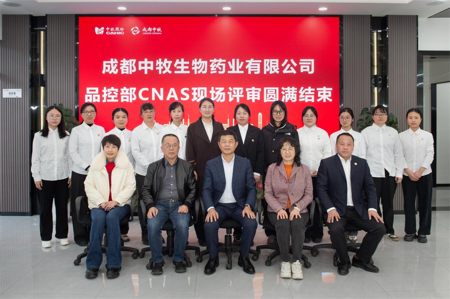 Bwin·必赢亚洲(中国区)官方网站-Officials Website
